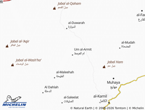 Carte MICHELIN Um al-Armit - ViaMichelin