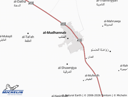 MICHELIN-Landkarte al-Malik Abdiallah - ViaMichelin