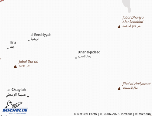 Carte MICHELIN Bihar al-Jadeed - ViaMichelin