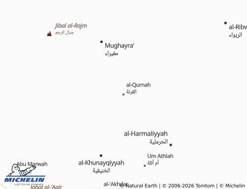 Kaart MICHELIN al-Qurnah - ViaMichelin