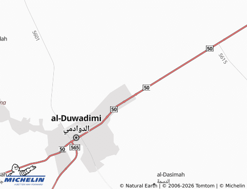 Carte MICHELIN al-Rayyan - ViaMichelin