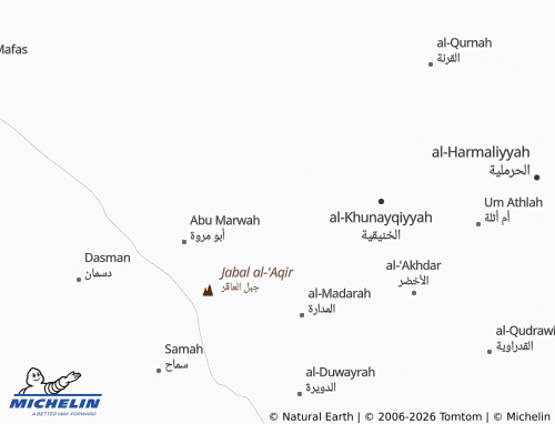Carte MICHELIN al-Khays - ViaMichelin