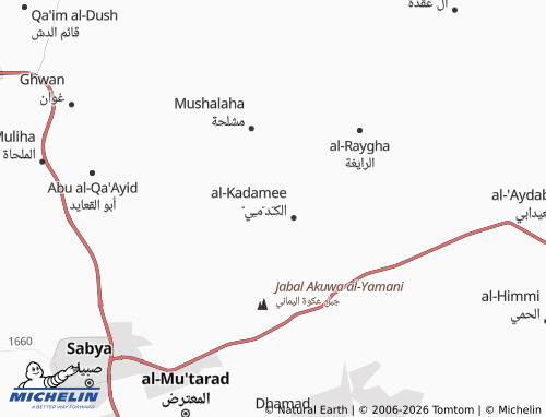MICHELIN-Landkarte al-Husayniyyah - ViaMichelin