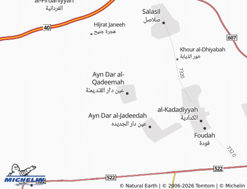MICHELIN Al Firdaws map - ViaMichelin