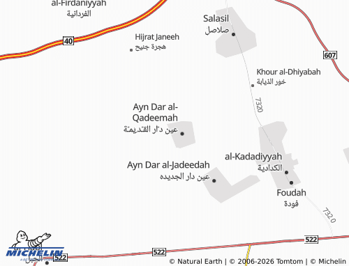 MICHELIN Al Manar map - ViaMichelin