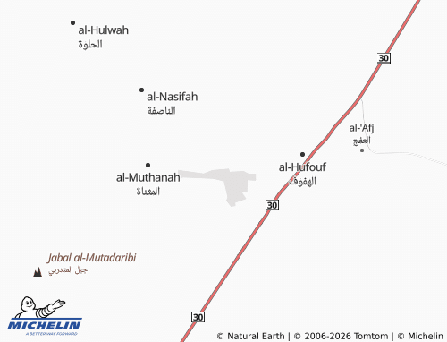 Carte MICHELIN al-Reen al-Qadeem - ViaMichelin