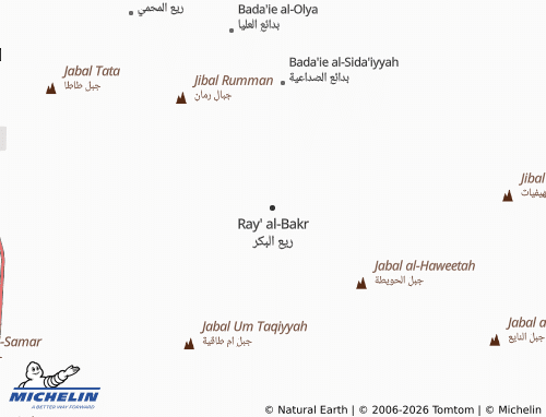 Carte MICHELIN Ray' al-Bakr - ViaMichelin