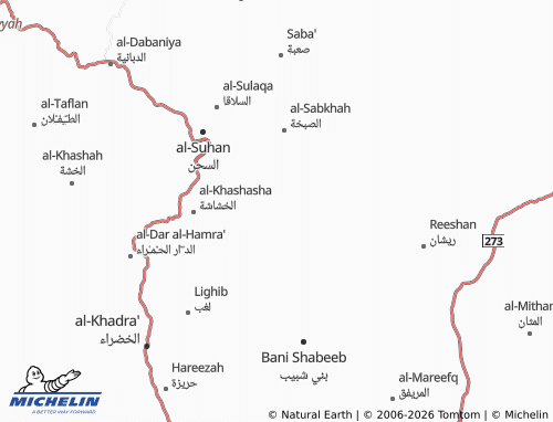 Carte MICHELIN al-'Awsa' - ViaMichelin